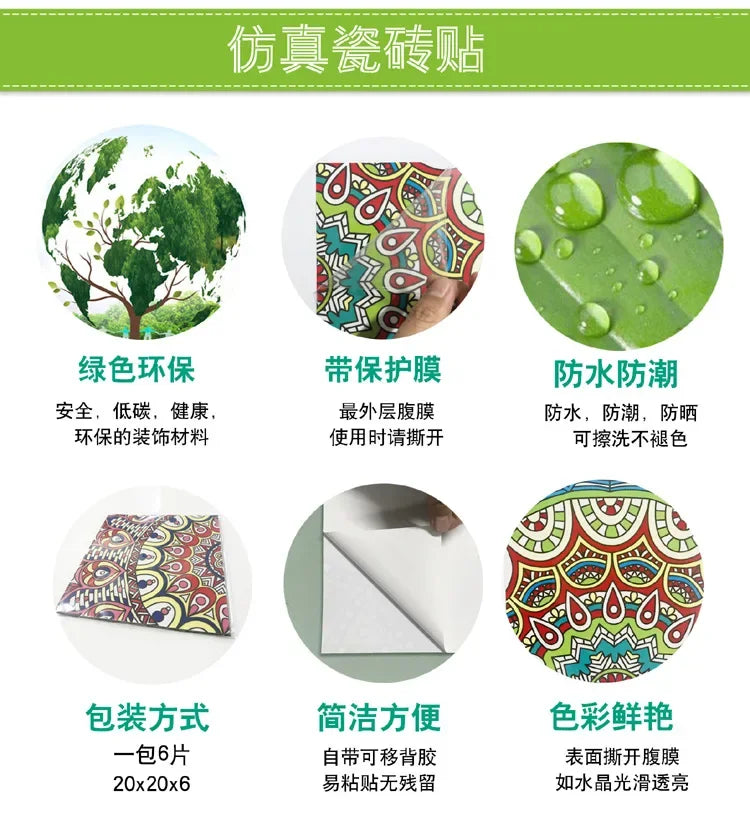 6PCS 3D Tile Stickers Waterproof Self-Adhesive Wall Decals Kitchen Bathroom Remodeling Insulated Wall Panels