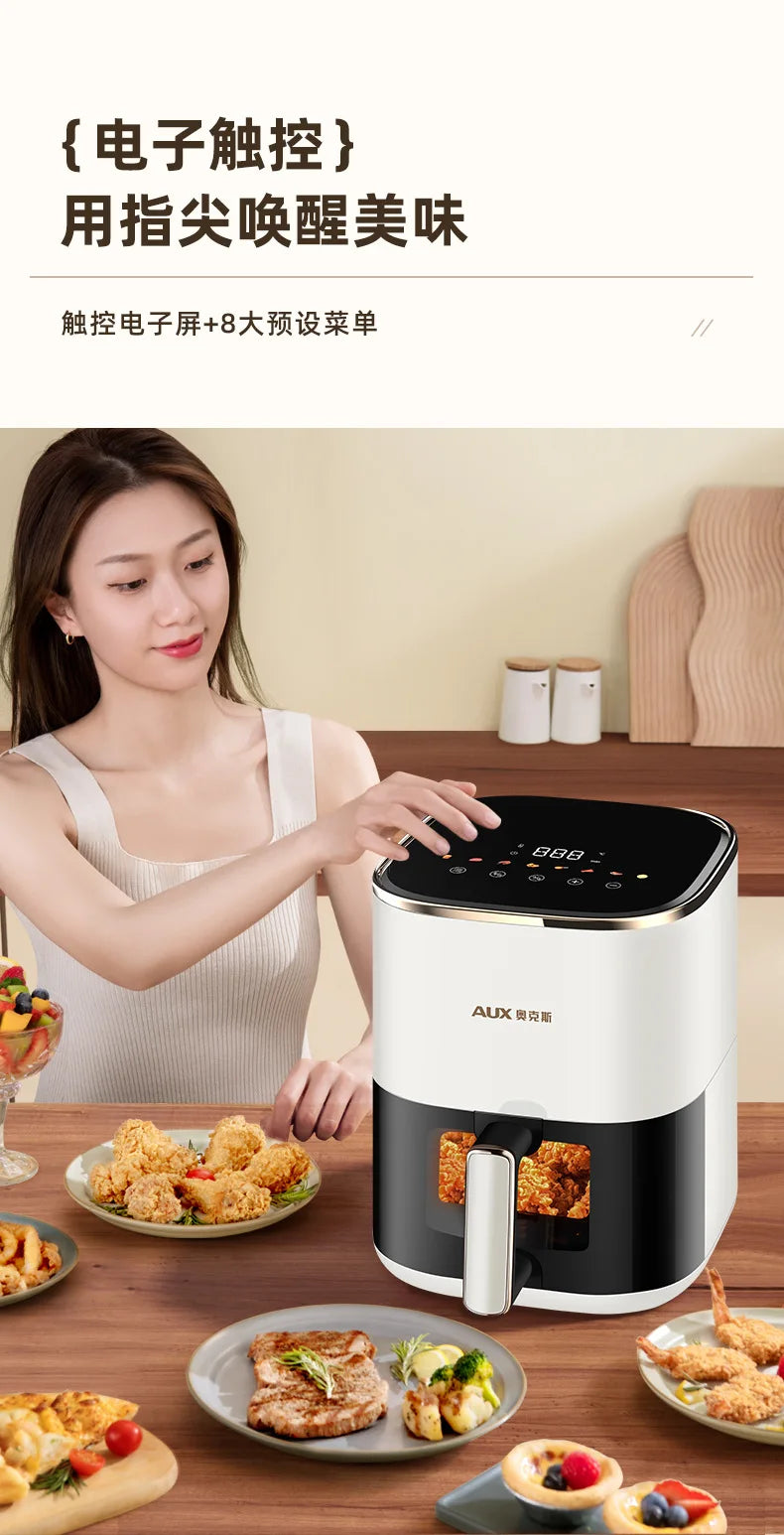 Air Fryer , Deepfrier Oil-free Airfryer Air-fryer Halogen Oven Shipping Airfryrer Deep