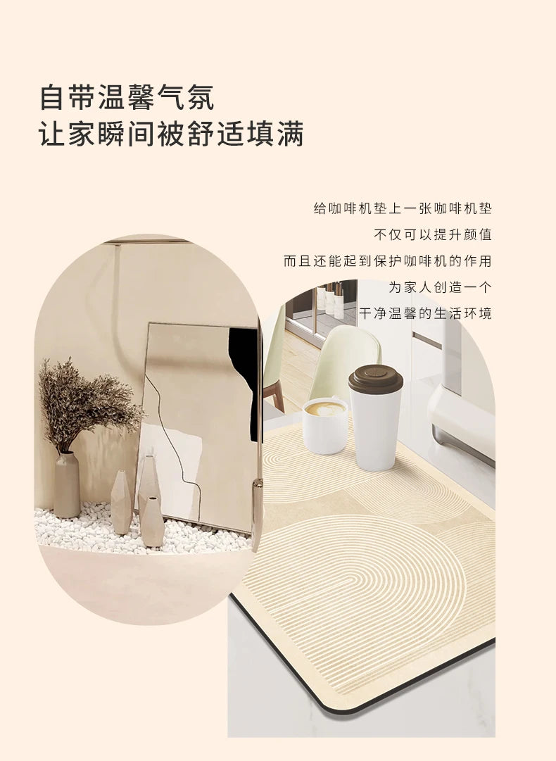 Coffee Machine Pad Rubber Dish Drying Mat Non-slip Kitchen Super Absorbent Mats Guard Countertop Protector Kitchen Accessories