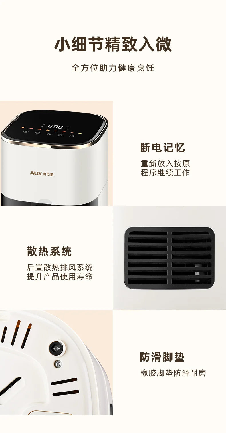 Air Fryer , Deepfrier Oil-free Airfryer Air-fryer Halogen Oven Shipping Airfryrer Deep