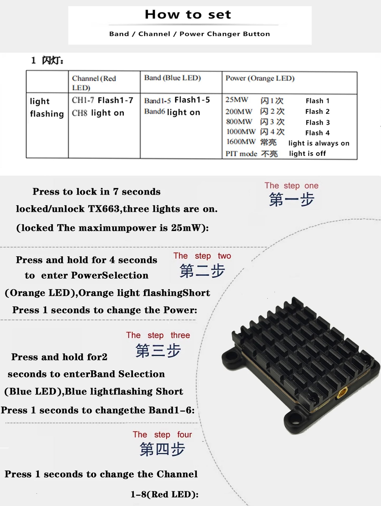 New Long Range 5.8Ghz 48CH 1.6W FPV VTX Viedo Transmitter and CMOS 1500TVL FPV Camera 3 inch FPV Monitor build in Battery