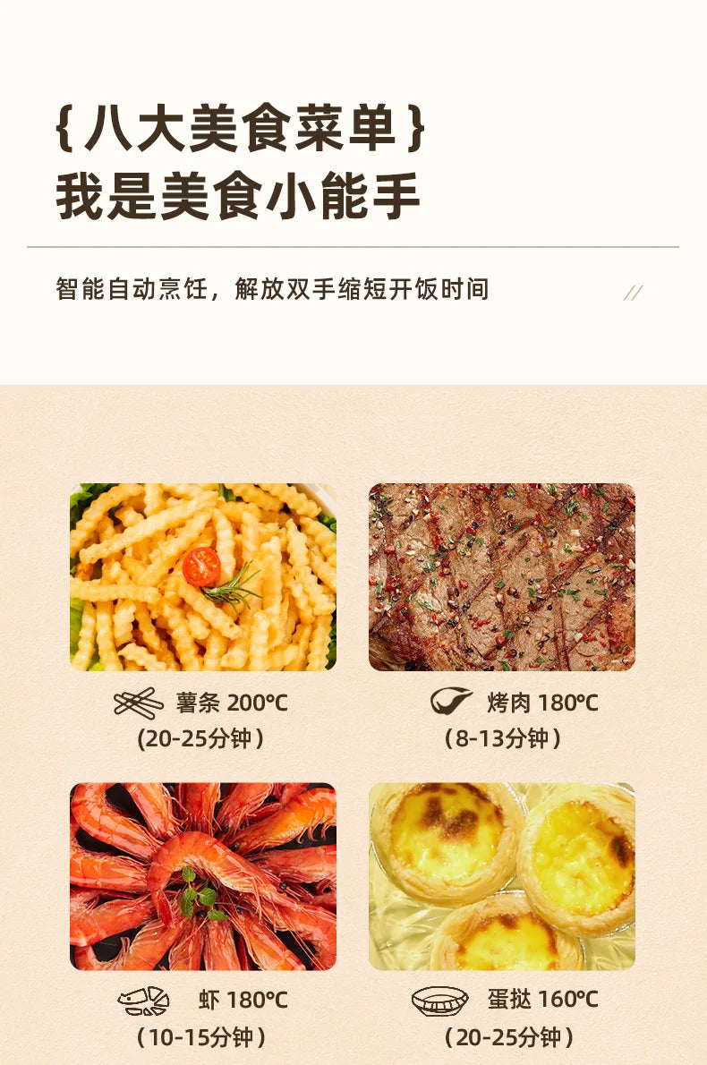 Air Fryer , Deepfrier Oil-free Airfryer Air-fryer Halogen Oven Shipping Airfryrer Deep