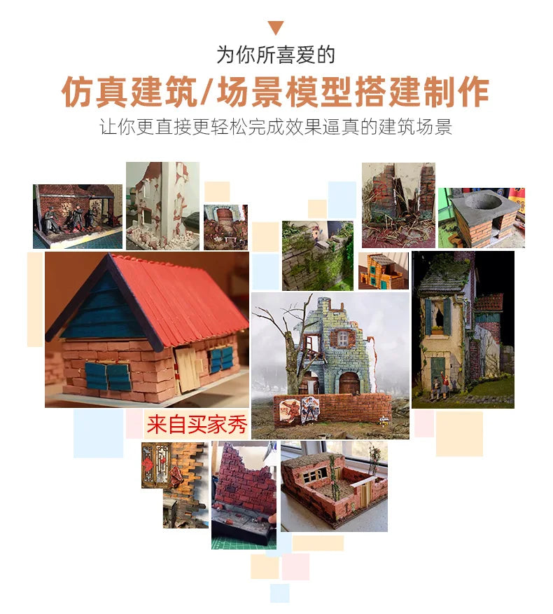 Mini Brick Powder Cement Construction Brick Miniature Building Block Clay Tile Mud Powder for Model Making Architecture Material