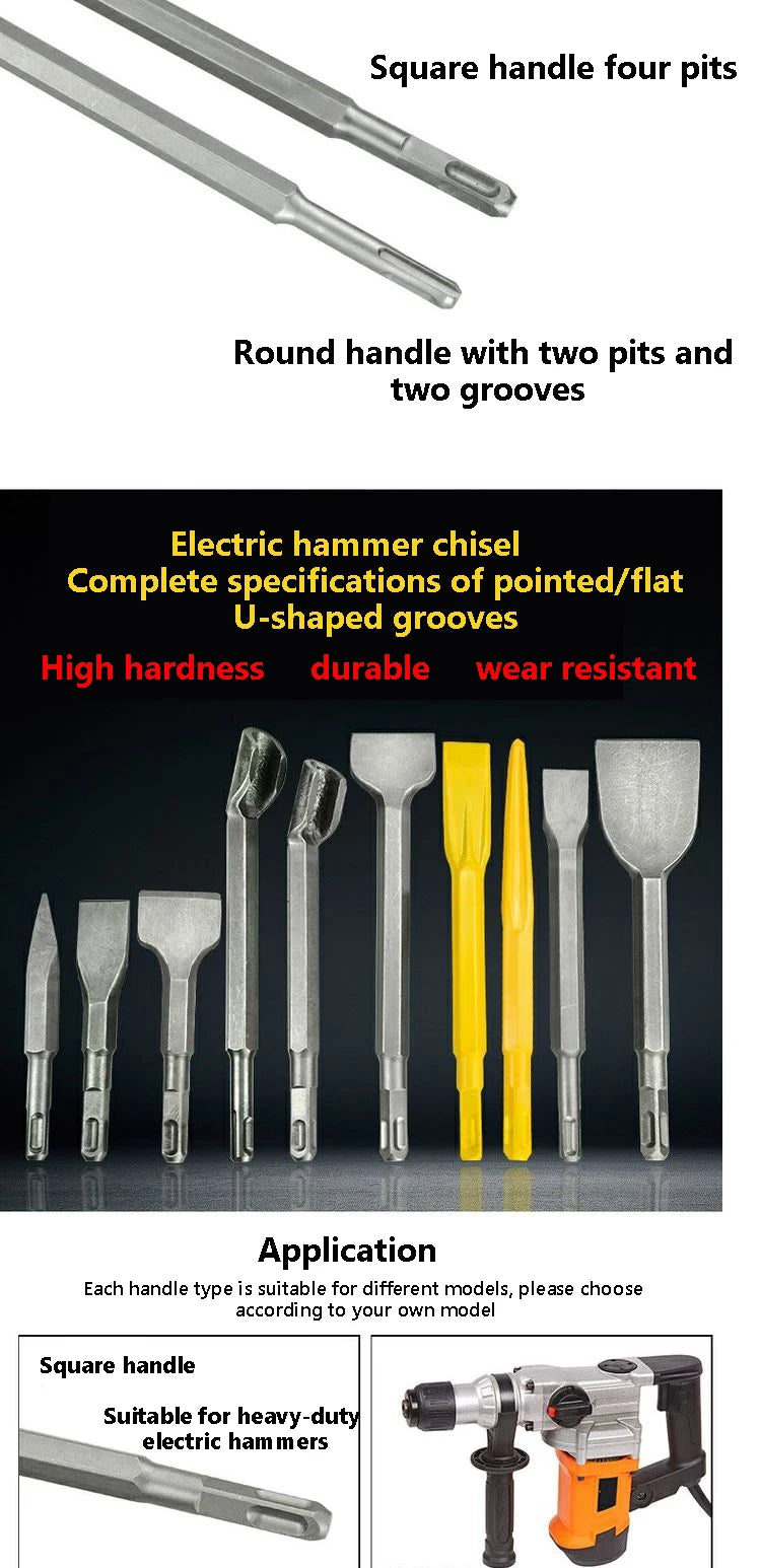 SDS PLUS Shank Point Flat Wide Flat Electric Hammer Chisel Bit for Wall Concrete Impact Drill Elbow Widening Drill Bit