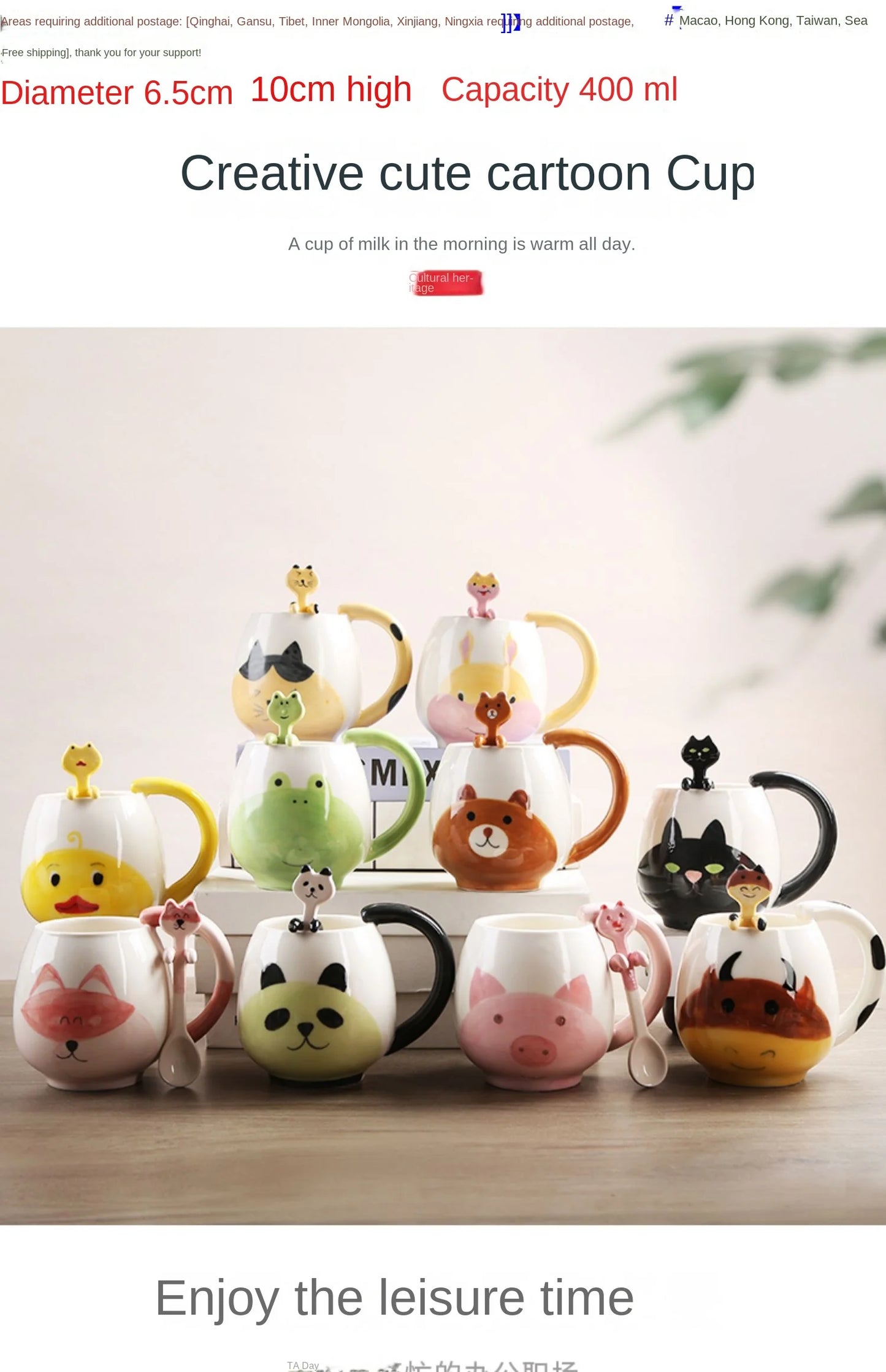 Cartoon Coffee Mug Hand-painted Lovely Panda Frog Cat Fox Pig Ceramic Cup Couples Children's Drinking Teacup Include Teaspoon