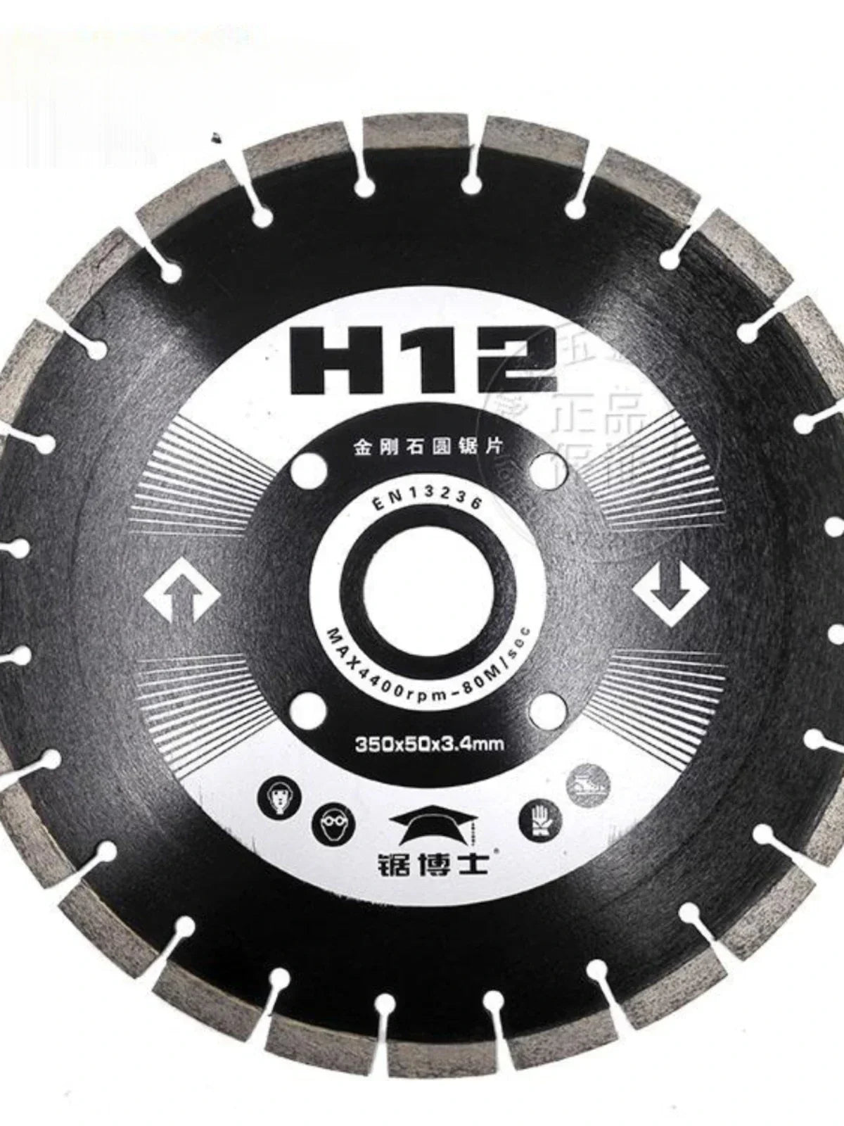 H15 saw doctor H12 road blade 350 concrete asphalt pavement 400 cutting blade 500 building material saw blade