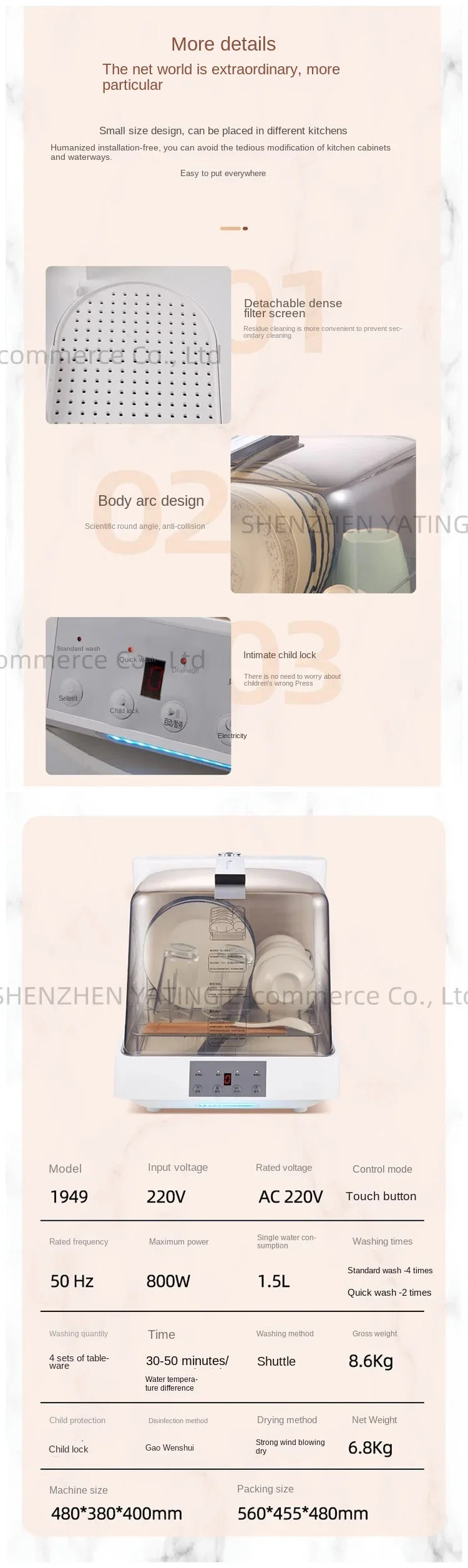 Dishwasher Household Small Automatic High Temperature Dishwashing Drying Disinfection Countertop Mobile Installation Table