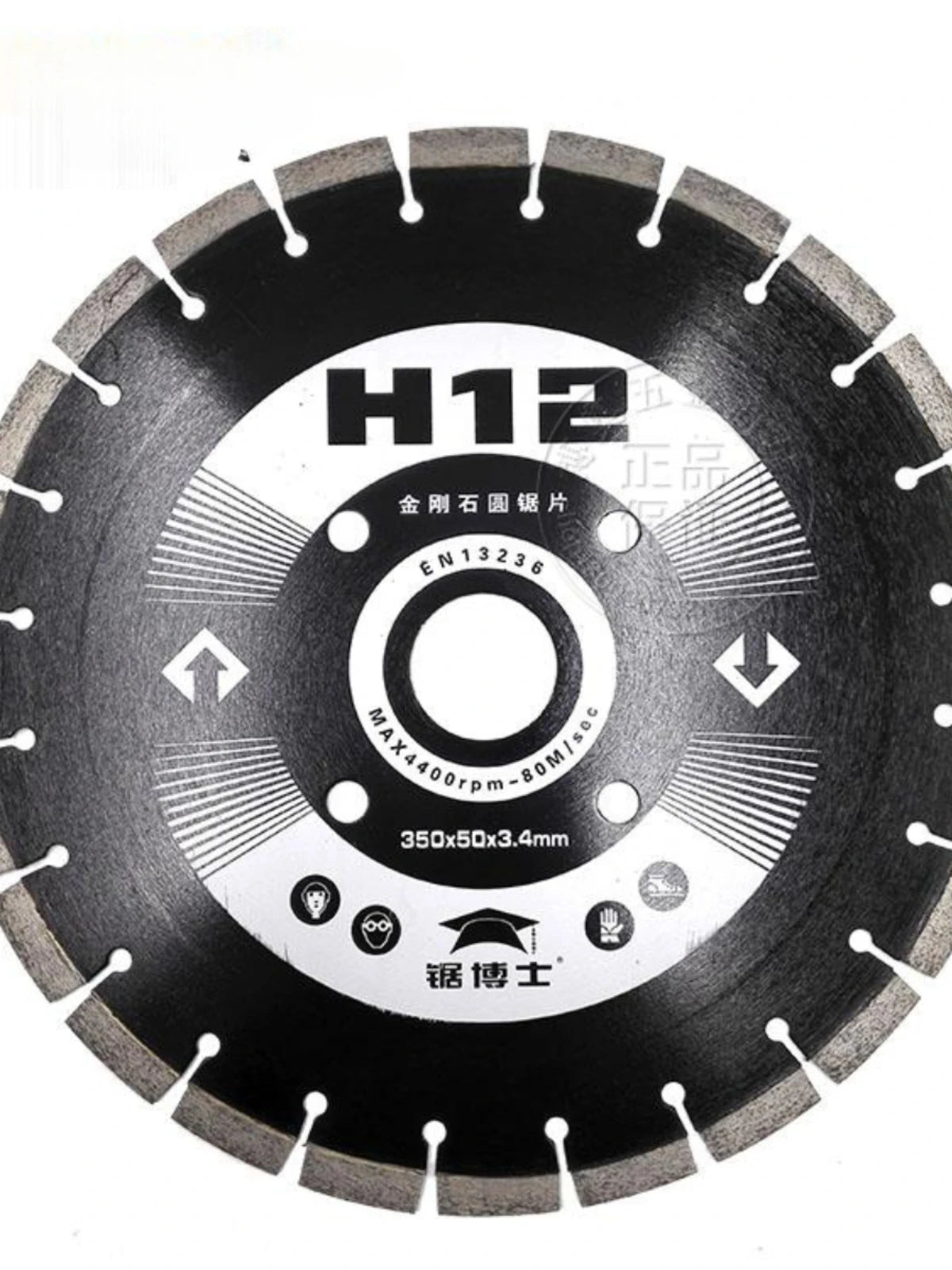 H15 saw doctor H12 road blade 350 concrete asphalt pavement 400 cutting blade 500 building material saw blade
