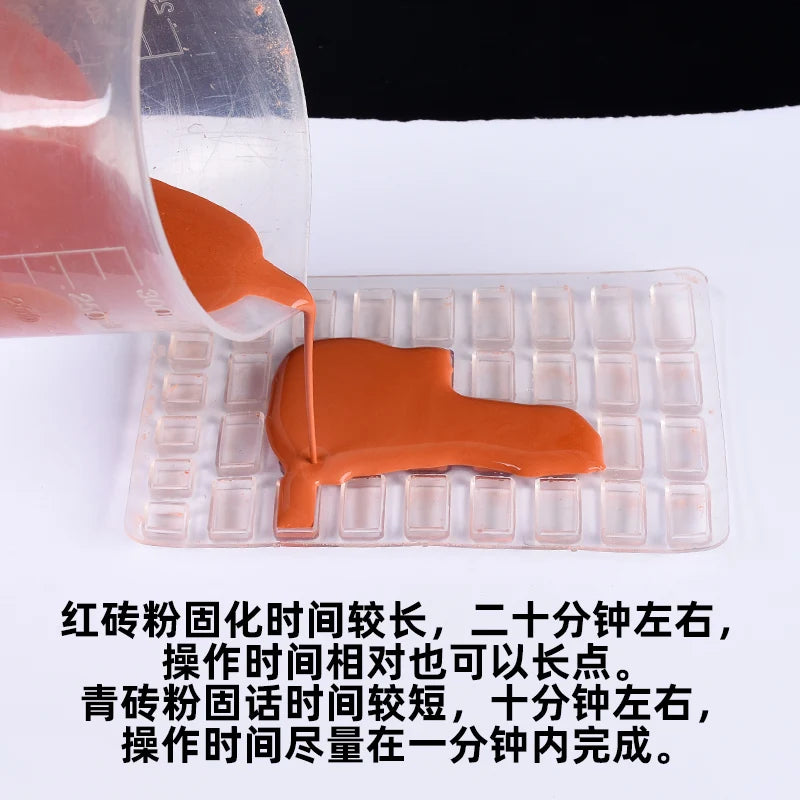 Mini Brick Powder Cement Construction Brick Miniature Building Block Clay Tile Mud Powder for Model Making Architecture Material
